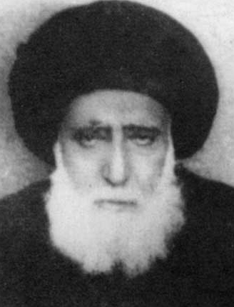 آیةالله سیدجمال گلپایگانی