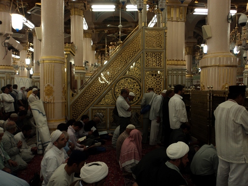 منبر رسول الله