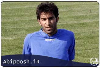 Abipoosh.ir