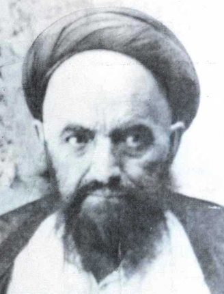 آیةالله سیدعلی قاضی