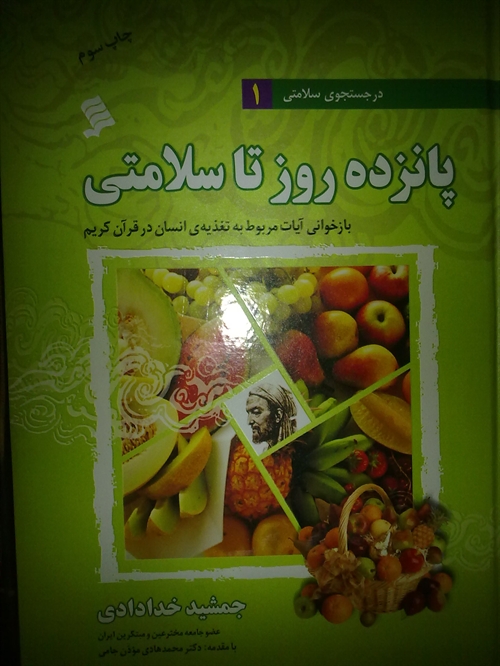 [تصویر: 26092009203.jpg]