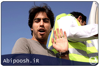 Abipoosh.ir