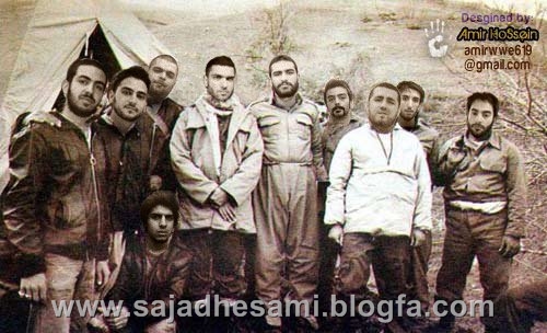 http://s1.picofile.com/file/6887194164/110617164518_clergy_iran_976x549_mehr%D9%81.jpg