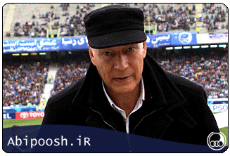 Abipoosh.ir