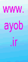 تابلو ی سایت