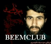.:.:.: BEEMCLUB :.:.:.
