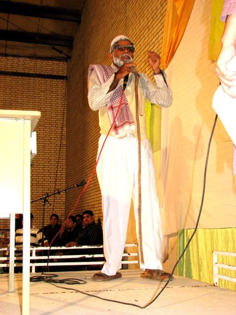 خالو کریم