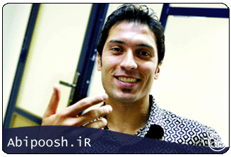 Abipoosh.ir