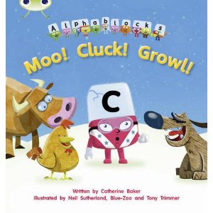 حروف الفبا AlphaBlocks