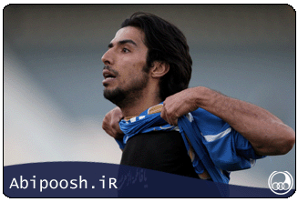 Abipoosh.ir
