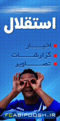 ADS_ALT