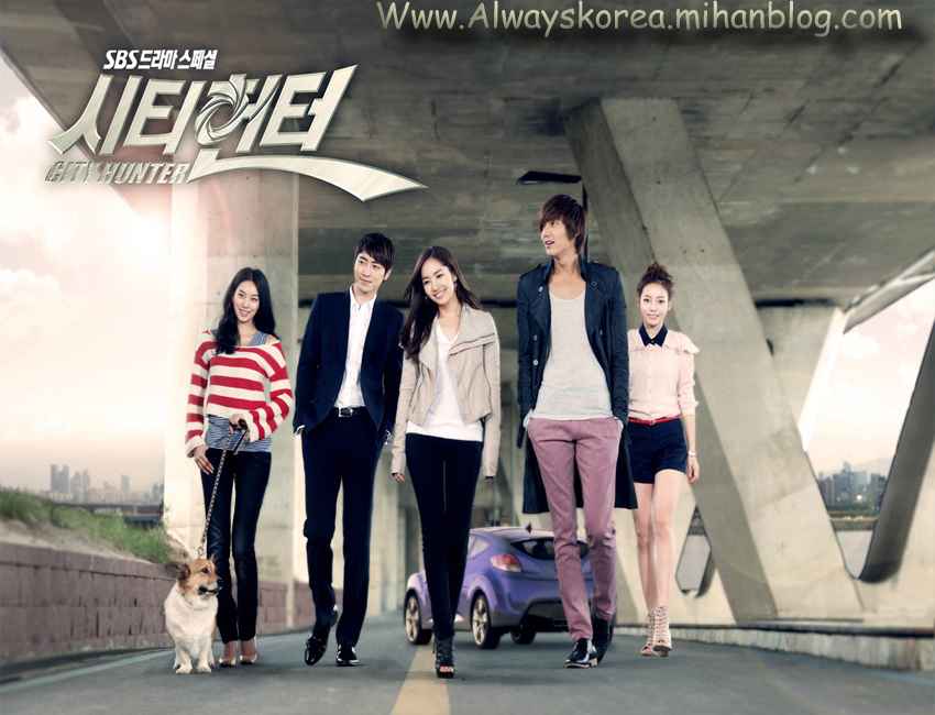 http://s1.picofile.com/file/6927523138/city_hunter1.jpg