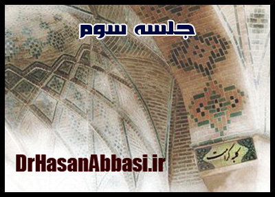 [تصویر: default.png]