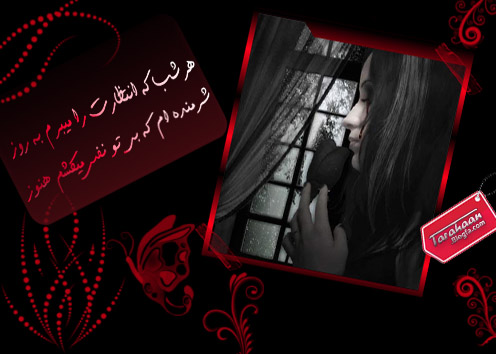 کارت پستال درخواستی طراحان