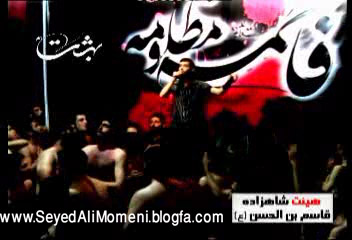 http://s1.picofile.com/file/6936729374/alikaraj.jpg