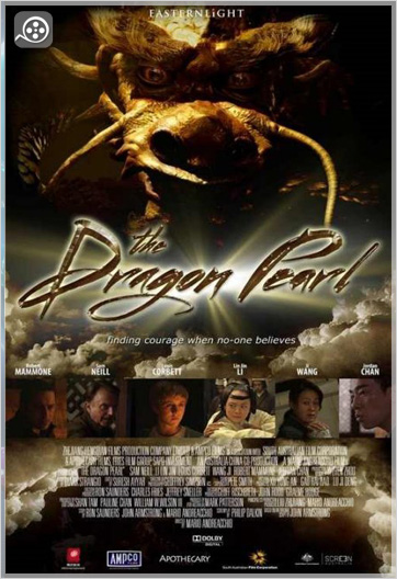 دانلود فیلم جدید 2011 The Dragon Pearl