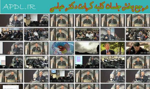 [تصویر: 9003321.jpg]