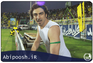 Abipoosh.ir