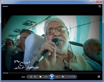 http://s1.picofile.com/file/6948213278/raheyan.jpg