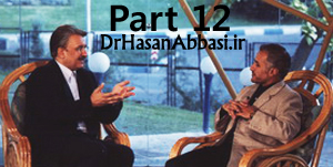 [تصویر: Kankash_abbasi_12.jpg]