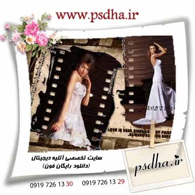 دانلود فون آلبوم ایتالیایی عروس
