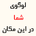 مرجع دانلود و سرگرمي - گيلان پاتوق