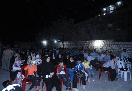 http://s1.picofile.com/file/6956440640/omumi_2.jpg