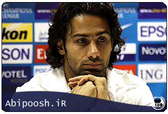 Abipoosh.ir