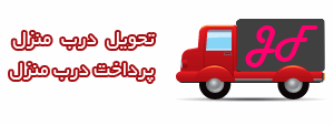 www.iranartcenter.com