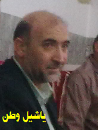 حاج رضا دولت آبادی