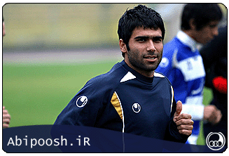 Abipoosh.ir