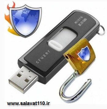 ترفندی برای ضد ویروس کردن فلش و دانلود دانلود نرم افزار دانلود می کند تا فلش مموری متصل به رایانه از ...