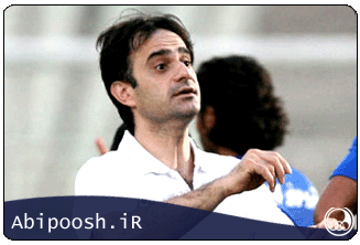 Abipoosh.ir