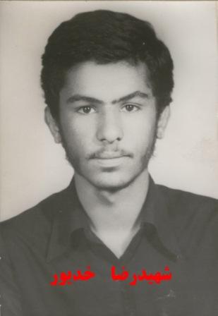 شهید محمد رضا خدیور