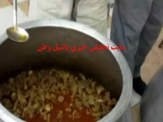 کلیک کنید - تصاویر