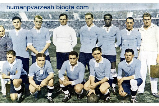تیم ملی اروگوئه 