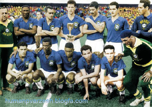 تیم ملی برزیل 1958