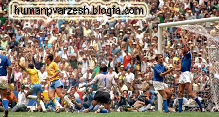 تیم ملی برزیل 1970