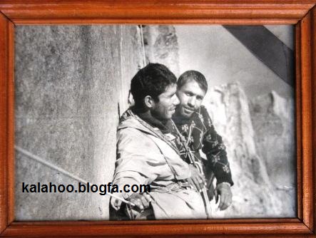 زنده یاد فریدون نجاح و زنده یاد احمد فرزین نیا