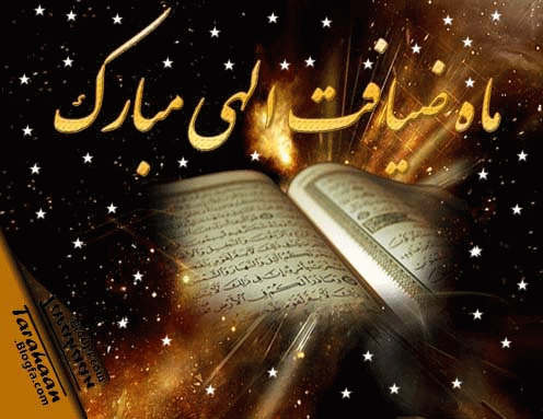 کارت پستال درخواستی طراحان