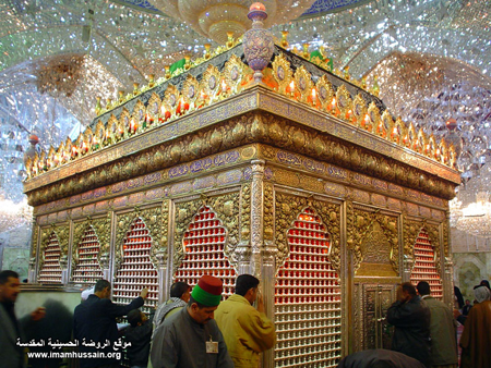 عباس علمدار