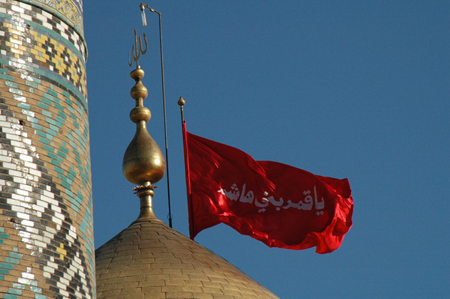 حضرت عباس