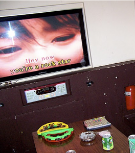 کارائوکه Karaoke