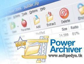 PowerArchiver 12.00 final version