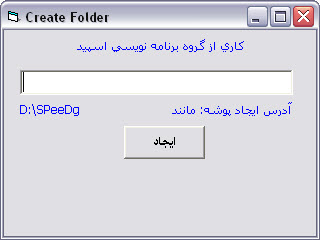 دانلود توابع API دانلود پروژه ویژوال بیسیک