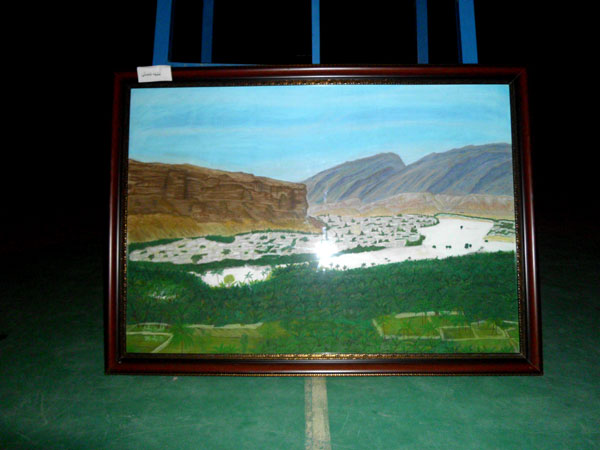 http://s1.picofile.com/file/7106097953/DSCI0022.jpg