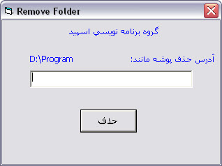 توابع API آموزش توابع API