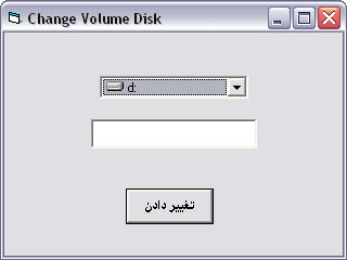 آموزش تابع API تابع API
