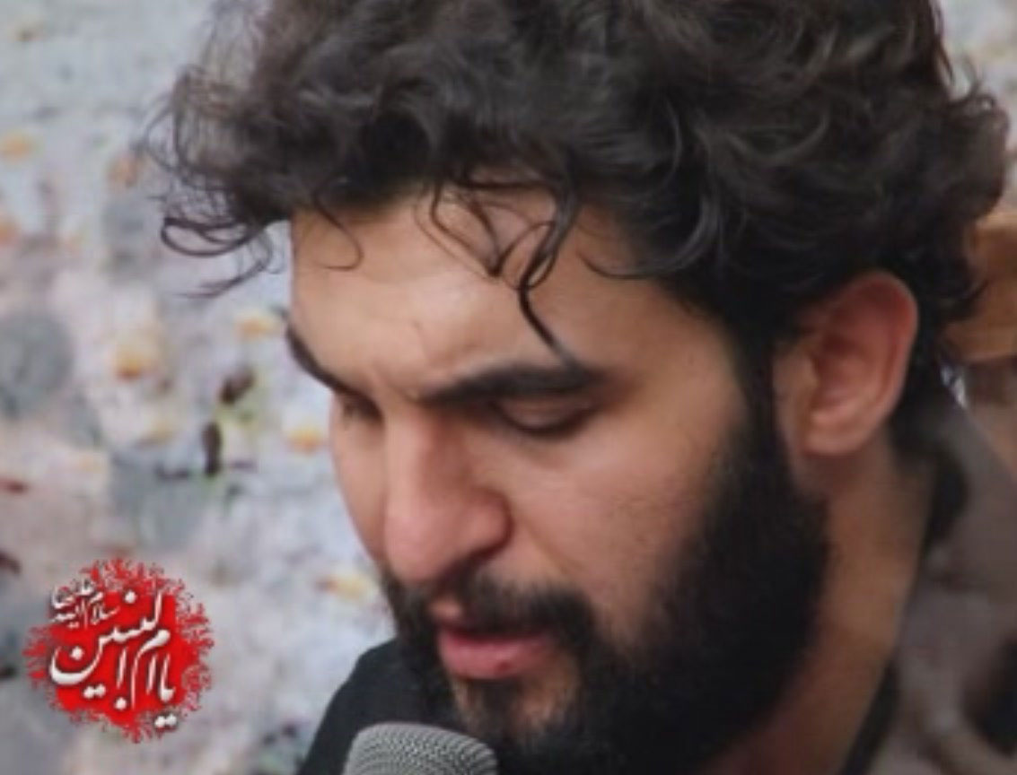 حمید علیمی