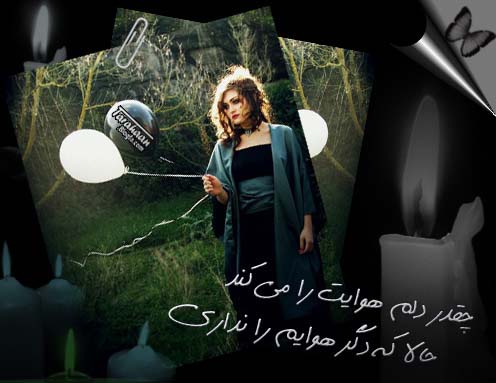 کارت پستال درخواستی طراحان